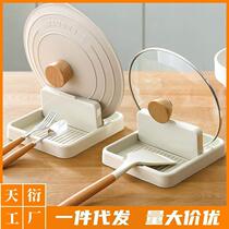 Kitchen household pot cover shelf countertop multifunctional vertical foldable wall-mounted spoon storage rack spatula storage rack