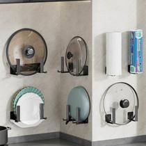 Pot lid rack wall-mounted kitchen storage rack cutting board placement rack wall storage rack without punching pot lid artifact