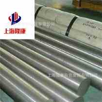 Supply of GH3077 high-temperature alloy rods and pipes GH3077 nickel-based alloy plates zero-cut complete specifications