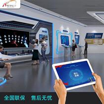 Multimedia exhibition hall intelligent control system conference room exhibition hall central control software tablet central control host