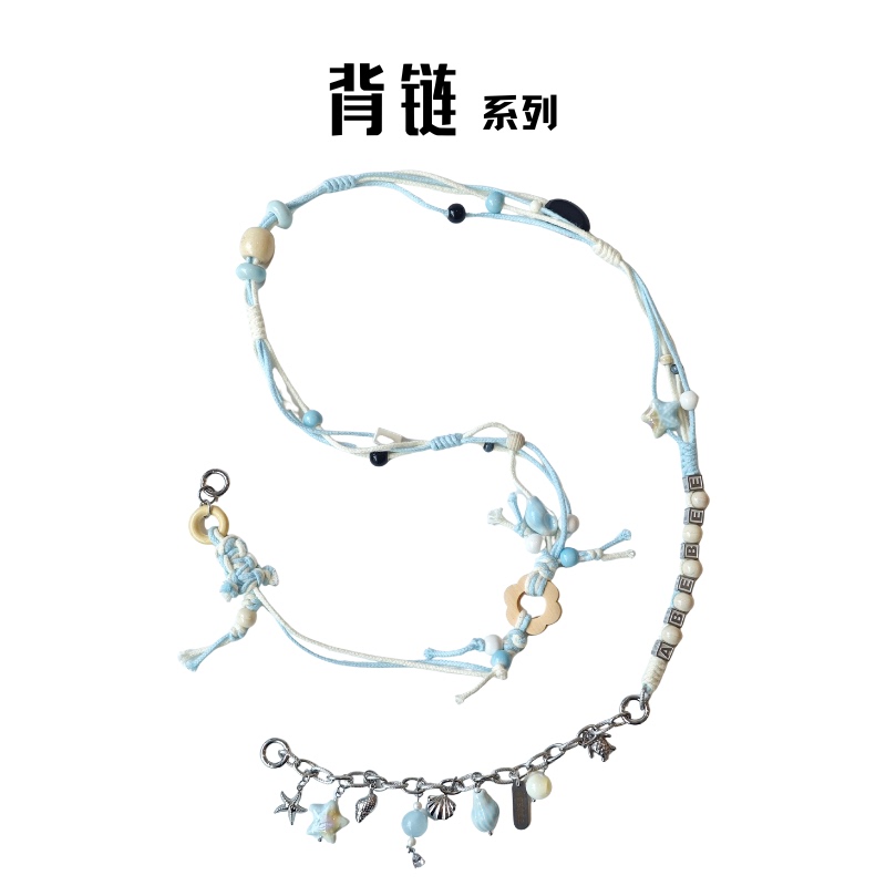 Abebee｜Original Steel Natural Crystal Agate Journal Chain Pendant Keychain