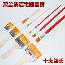 Anti-static soft brush BGA ball transplanting long handle brush mobile phone repair circuit board motherboard cleaning brush 10 pieces