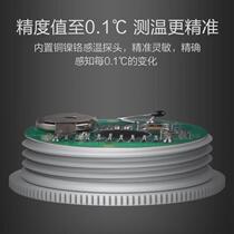 Water temperature tropical fish instrument LCD water temperature aquarium meter thermometer fish tank temperature measurement fish tank fish farming electronics