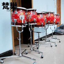 Fanchao Percussion Orchestra Timpani Red Painted National Pentatone Paigu School Band Paigu Tangtang