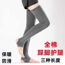 Cotton leggings for spring and summer for women and men thin long over-the-knee socks to protect knees from cold keep warm non-slip old cold leg protection calf protection