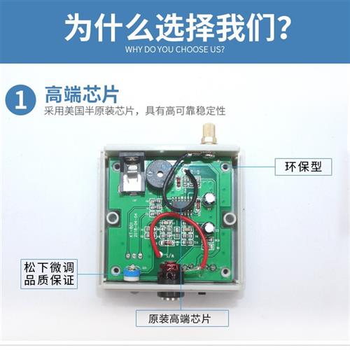 静电守护者：讯鹏工厂ESD监测仪的双模通信之道