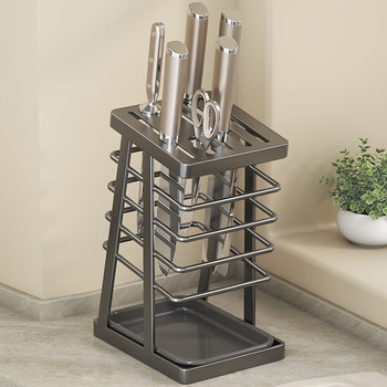 Kitchen knife holder kitchen knife scissors fruit knife storage rack household drain countertop tool knife seat integrated storage rack