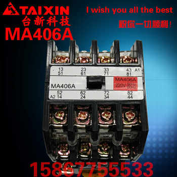 Shanghai Huayi Jz27-44 62 Ma406A Ma415A Intermediate Relay Ac110Vac220V