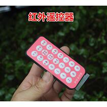 Special offer infrared remote control wireless remote control handle