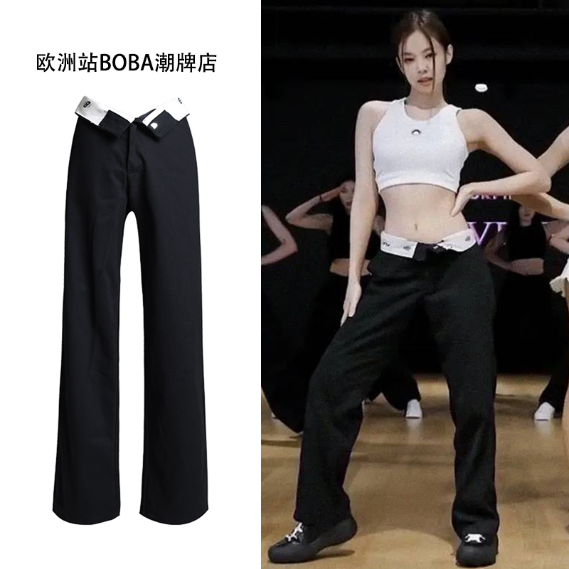 Jennie Style High Street Hot Girl~ High-Waisted Straight-Leg Pants Women's High-Waisted Casual Pants Narrow Wide-Leg American Workwear Pants