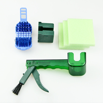 Chain washer cleaning YXD cleaning set Beidou chain washer mountain bike cleaning tool equipment