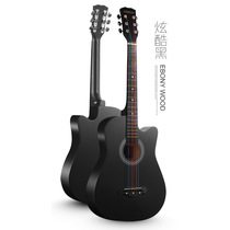 38-inch black folk acoustic guitar for beginners and male students to practice musical instruments for beginners to practice jita