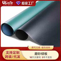 Blackboard wall magnetic blackboard kindergarten graffiti wall adhesive matte wall sticker soft green board teaching writing board blackboard sticker