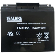 SEALAKE Haihu batterie FM12220 12V7AH17AH18AH20AH22AH24AH38AH65AH