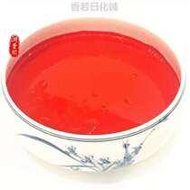 Inscriptions painting ink rubbings cinnabar rubbings red ink stickers forest of stele inks calligraphy red tools four treasures of the study