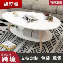 Nordic double-layer coffee table simple modern small apartment living room table home creative balcony tea table rental coffee table