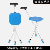 Canes crutches chairs crutches crutches stools aluminum alloy anti-slip folding crutches telescopic portable stools