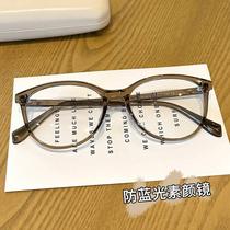 Fashionable anti-blue light glasses myopia tr90 frame plain glasses for women Danyang retro frames 81075