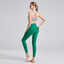 2024 New Printed Nude Yoga Wear Set Womens High-Elastic Sports Pants with Breast Pads for Fitness and Dance Two-piece Set