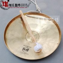 Wuhan Fangou Brand Xiaowu Gong 26CM Wuluo 26cm Xiaowu Gong Fangou Wuluo Tongluo