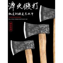 (With handle) Orbital steel hand-forged ax outdoor mountain logging Northeast ax large all-steel plate ax household splitting