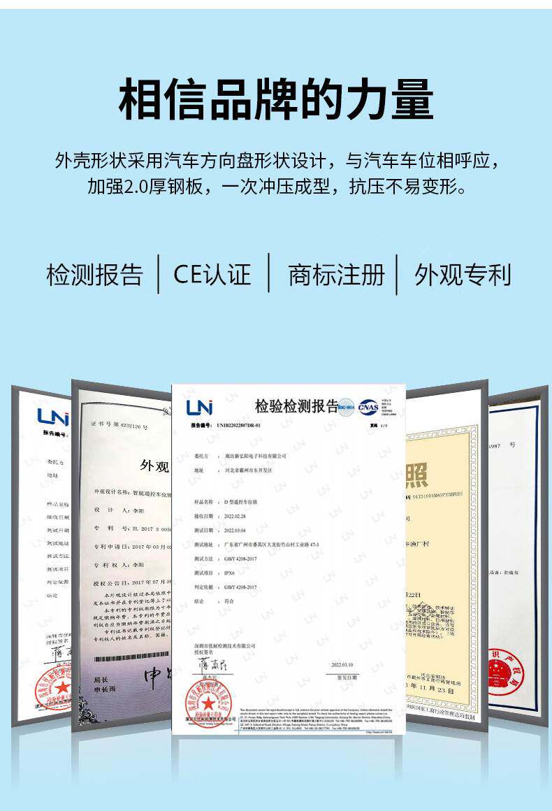 Подробности PAGE_05