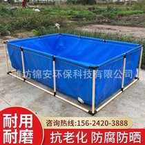 Canvas fish pond breeding fish and shrimp pond bracket canvas pool PVC industrial and agricultural foldable home mobile swimming pool