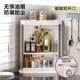 Angle comb three-slit storage cabinet TTquuzmx kitchen bathroom countertop dressing table hall floor angle multifunction