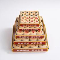 Childrens set childrens chess ladder classroom chess pieces Chinese chess player large high-end chess solid wood creative wood