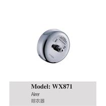 Amico 304 stainless steel telescopic clothesline clothes dryer WX871 store