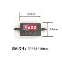 DC power supply scheduled restart DC timing switch on and off control 99-day cycle timing USB timer
