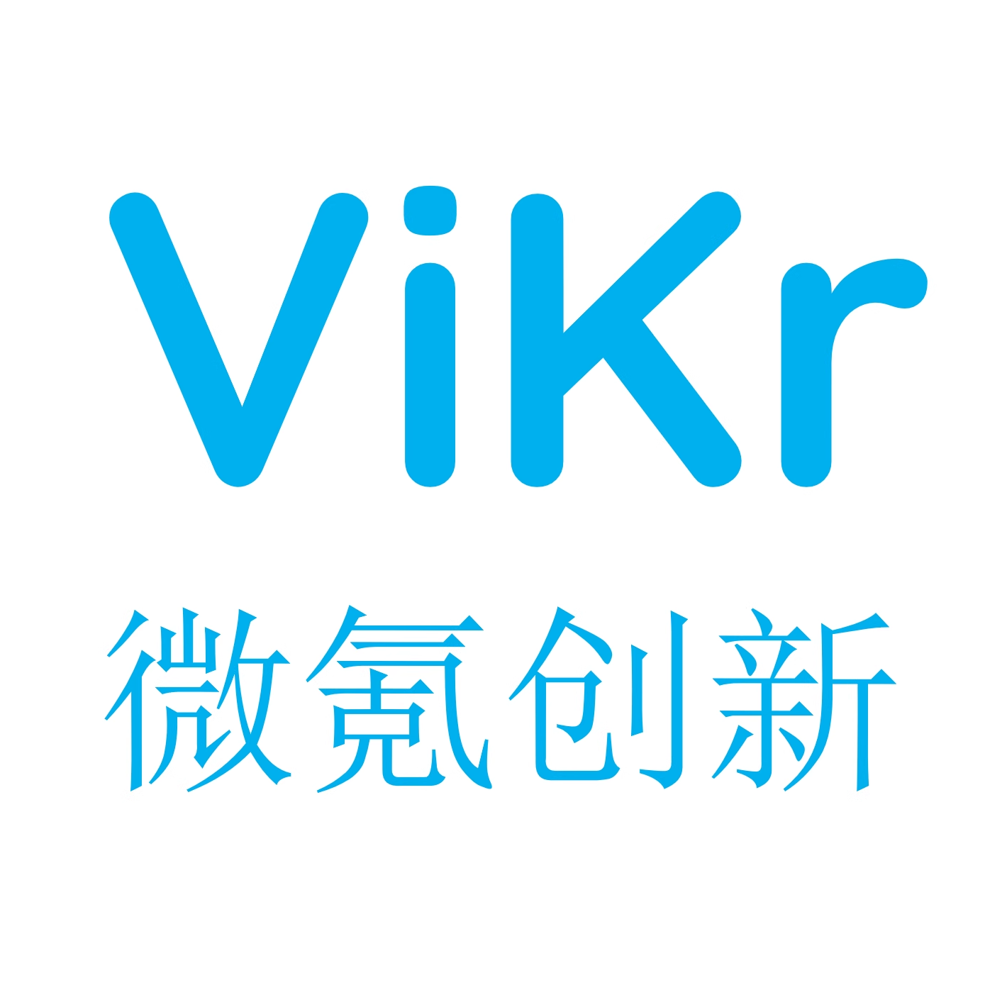 ViKr微氪创新工厂店