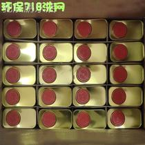 Environmentally friendly 718 screen washing water pore opening agent 10 catties 5L screen printing low odor plate washing liquid screen ink cleaning agent