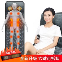 South Korea imported one-piece dropshipping multi-functional massage mattress full body massager fully automatic massage mattress press