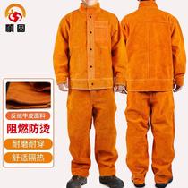 Shengu wear-resistant heat insulation anti-scalding welder labor protection welding argon arc cowhide work clothes welding split set L