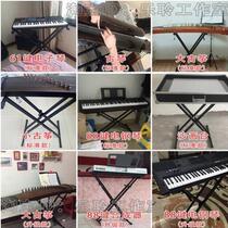 X-type electronic piano stand universal bracket foldable 61-key portable guzheng stand 88-key electric piano standing
