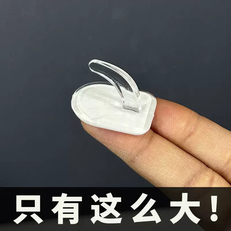 Traceless Mini Horn-Shaped Hook for Home Use, Heavy-Duty Adhesive Hook, No-Drill Kitchen Hook, Door and Bathroom Hook Traceless Mini Horn-Shaped Hook for Home Use, Heavy-Duty Adhesive Hook, No-Drill Kitchen Hook, Door and Bathroom Hook