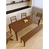 North American black walnut mortise and tenon structure furniture dining table and chair combination ash wood modern simple dining table home desk