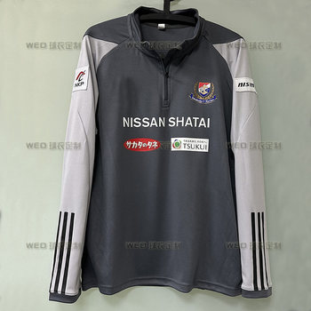 2023 Yokohama Training Uniform Long-Sleeve Half-Zip Thumb-Hole Pullover Sweatshirt Pre-Match Training Warm-Up Jersey Men's Quick-Dry