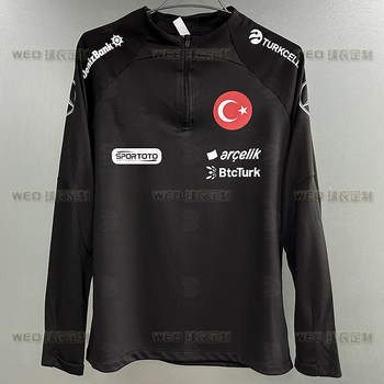 2024 Turkish National Team Training Uniform Long-Sleeved Half-Zip Thumb Hole Spring and Autumn Pre-Match Warm-Up Soccer Jersey Team Set