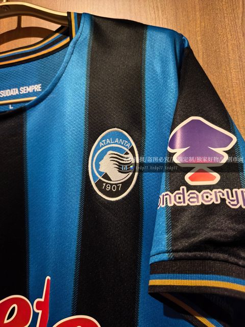 Atlanta 2526Atalanta home and two away fan jerseys DIY bare board unpopular Italian jersey Maldini