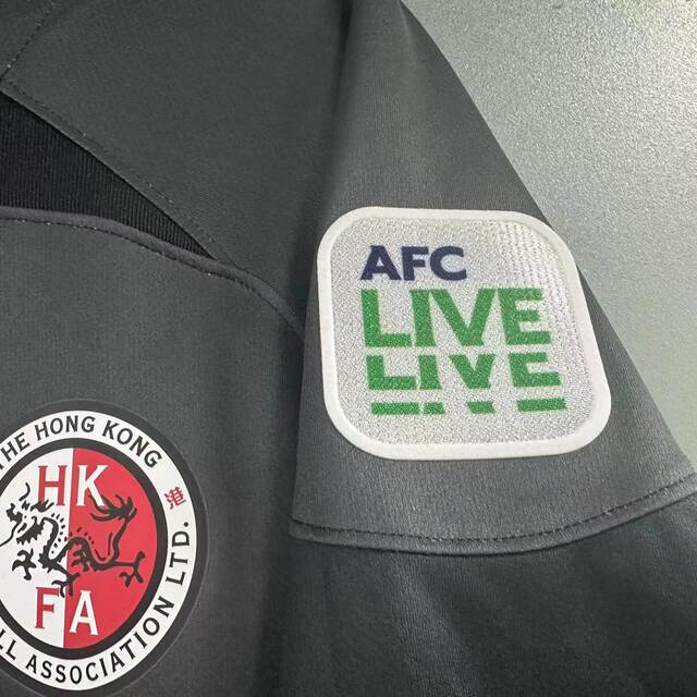 Hong Kong team jersey 2024 Asian Cup gantry suit player version Hongkong men's light plate team football uniform