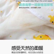 Pure cotton baby mattress kindergarten primary school student bedding childrens mattress baby nap quilt splicing bed soft cushion