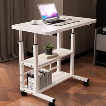 Bedside table movable lifting computer table simple student desk bedroom dormitory home study simple small table