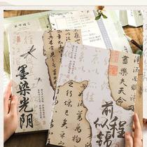 Chinese ancient style classmate record of primary school students sixth grade girls high-looking junior high school graduation album 2024 new style