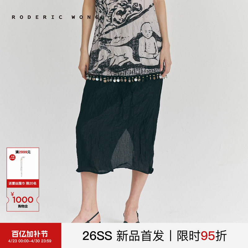 Roderic Wong2026 Spring and Summer New Style Wrinkled Style Thin Skirt with Back Slit for Daily Work Clothing for Women