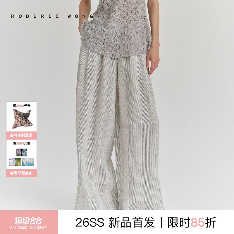Roderic Wong2026 New Summer Casual Pants for Women, High-Quality Linen Striped Wide-Leg Pants, Thin Style Roderic Wong2026 New Summer Casual Pants for Women, High-Quality Linen Striped Wide-Leg Pants, Thin Style