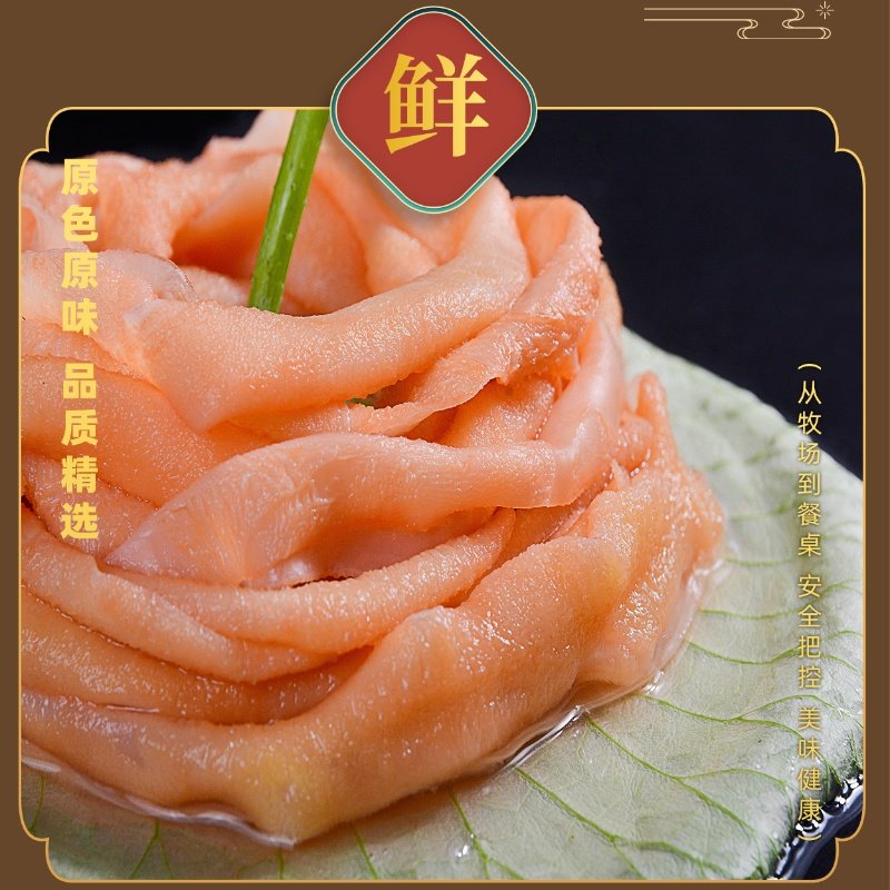 重庆鸭郡花盒装鸭胗:麻辣鲜香的秘密武器,火锅串串必备!-其它鸭肉类-淘宝百科网