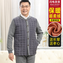 Middle-aged and elderly thermal underwear set winter mens thickened plus velvet windproof cotton coat for dad and grandpa autumn clothes and autumn trousers
