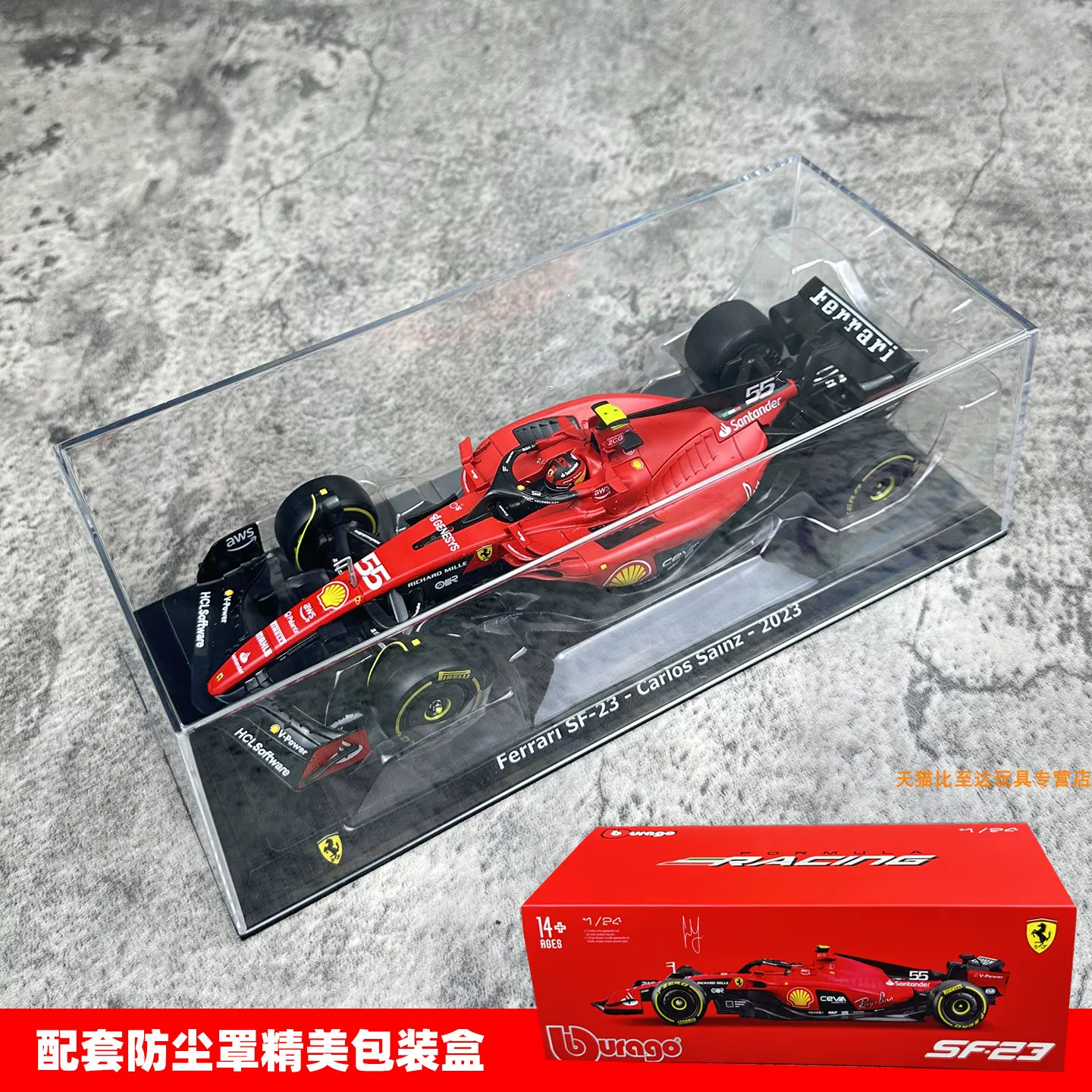 Модель автомобиля Ferrari SF24 в масштабе 1:24 от Bburago, гоночная формула 1, Леклерг(Леклер)